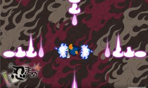 画像ギャラリー No.008のサムネイル画像 / 「忍まめ」,ど派手な必殺技「奥義」を12種類公開。武器選びの参考にしよう