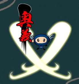 画像ギャラリー No.011のサムネイル画像 / 「忍まめ」,ど派手な必殺技「奥義」を12種類公開。武器選びの参考にしよう