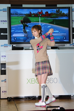 Kinect ݡ: 2פȯ䵭ǰ٥Ȥ˼ĹĹ ܤƣ󡤾ͥҤо졣KinectǤ綽ʳ!?