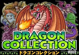 画像ギャラリー No.001のサムネイル画像 / ソーシャルゲーム運用の最前線とは。現役エンジニアによる技術セミナー開催