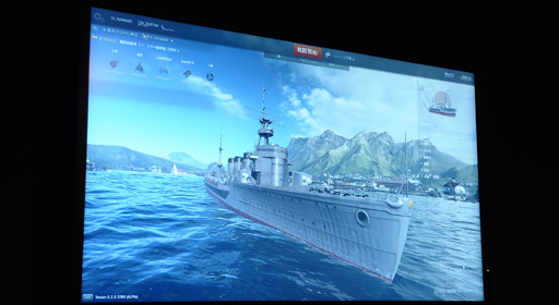 TGS 2014ॷ祦2014ǤĤܤǤͷǤ褦ˤʤäWorld of WarshipsסϡĹפ륲ƤWargaming.netʹ