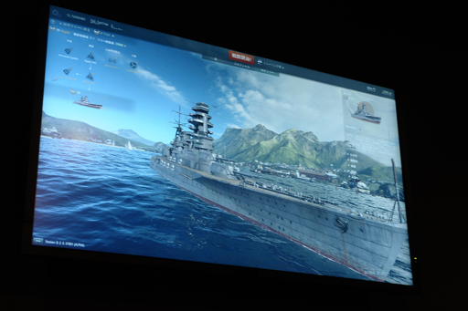 TGS 2014ॷ祦2014ǤĤܤǤͷǤ褦ˤʤäWorld of WarshipsסϡĹפ륲ƤWargaming.netʹ