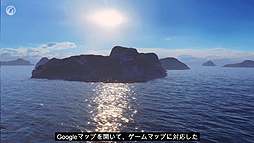 画像ギャラリー No.004のサムネイル画像 / 「World of Warships」,戦場(マップ)の制作コンセプトにフォーカスした開発者日記第6回が公開