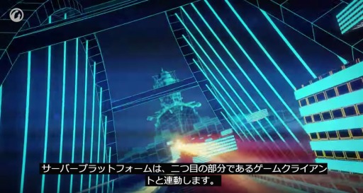 画像ギャラリー No.003のサムネイル画像 / 「World of Warships」の開発者日記第8回を公開。緻密に描かれた艦船のグラフィックスとゲームクライアントの解説を収録