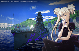 画像ギャラリー No.003のサムネイル画像 / 「World of Warships」とアニメ「蒼き鋼のアルペジオ」のゲーム内コラボが開始。新年からは「コンゴウ」「ミョウコウ」を獲得できるミッションも