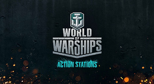 画像ギャラリー No.001のサムネイル画像 / 「World of Warships」に待望の「チーム戦」が導入。メディア向けの説明会で,その詳細が明らかに