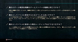 画像ギャラリー No.010のサムネイル画像 / 「World of Warships」に待望の「チーム戦」が導入。メディア向けの説明会で,その詳細が明らかに