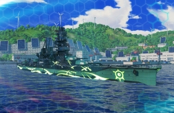 画像ギャラリー No.003のサムネイル画像 / 「World of Warships」の「蒼き鋼のアルペジオ -アルス・ノヴァ-」コラボ第3弾が4月1日に開始。コラボ艦艇や艦長が入手できるイベントを実施