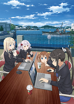 画像ギャラリー No.003のサムネイル画像 / 「World of Warships」とアニメ「ハイスクール・フリート」のコラボ展示会が記念艦“三笠”艦内で4月8日から開催