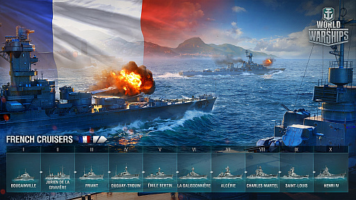 画像ギャラリー No.001のサムネイル画像 / 「World of Warships」にフランスが参戦するアップデート0.6.4が実装。優秀な火力を持つ巡洋艦ツリーが登場