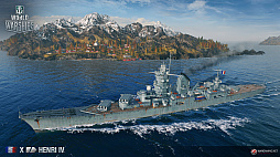 画像ギャラリー No.010のサムネイル画像 / 「World of Warships」にフランスが参戦するアップデート0.6.4が実装。優秀な火力を持つ巡洋艦ツリーが登場