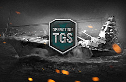 画像ギャラリー No.002のサムネイル画像 / 「World of Warships」のオンライントーナメント「オペレーション TGS 2017」の参加登録がスタート。上位2チームは決勝の地,「東京ゲームショウ」に招待