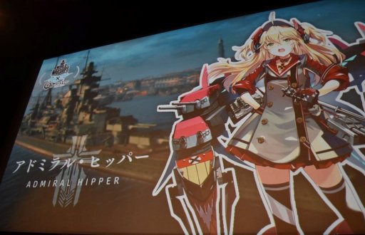 画像ギャラリー No.005のサムネイル画像 / 「World of Warships × アズールレーン スペシャルトークイベント」が開催。新情報の発表やキャストのトークで盛り上がったイベントをレポート