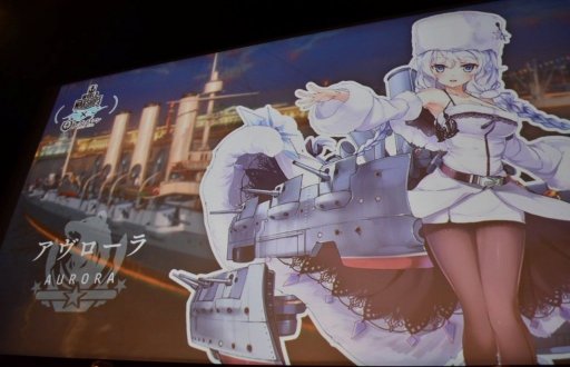 画像ギャラリー No.006のサムネイル画像 / 「World of Warships × アズールレーン スペシャルトークイベント」が開催。新情報の発表やキャストのトークで盛り上がったイベントをレポート