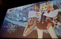 画像ギャラリー No.008のサムネイル画像 / 「World of Warships × アズールレーン スペシャルトークイベント」が開催。新情報の発表やキャストのトークで盛り上がったイベントをレポート