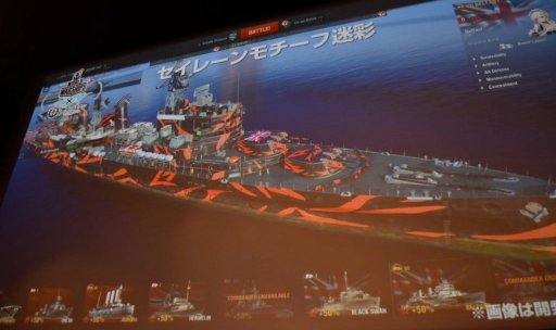 画像ギャラリー No.012のサムネイル画像 / 「World of Warships × アズールレーン スペシャルトークイベント」が開催。新情報の発表やキャストのトークで盛り上がったイベントをレポート