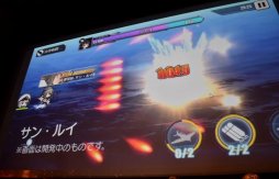 画像ギャラリー No.026のサムネイル画像 / 「World of Warships × アズールレーン スペシャルトークイベント」が開催。新情報の発表やキャストのトークで盛り上がったイベントをレポート