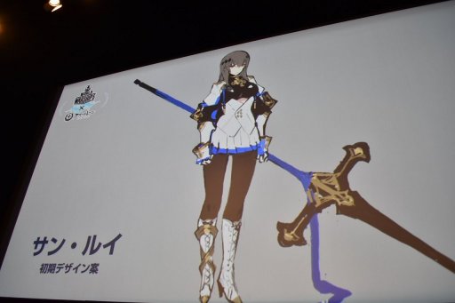 画像ギャラリー No.030のサムネイル画像 / 「World of Warships × アズールレーン スペシャルトークイベント」が開催。新情報の発表やキャストのトークで盛り上がったイベントをレポート