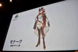 画像ギャラリー No.031のサムネイル画像 / 「World of Warships × アズールレーン スペシャルトークイベント」が開催。新情報の発表やキャストのトークで盛り上がったイベントをレポート