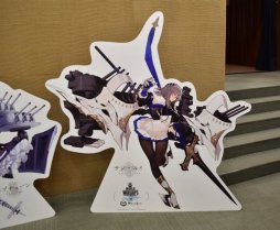 画像ギャラリー No.034のサムネイル画像 / 「World of Warships × アズールレーン スペシャルトークイベント」が開催。新情報の発表やキャストのトークで盛り上がったイベントをレポート