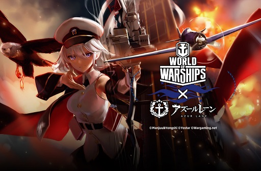 画像ギャラリー No.040のサムネイル画像 / 「World of Warships × アズールレーン スペシャルトークイベント」が開催。新情報の発表やキャストのトークで盛り上がったイベントをレポート