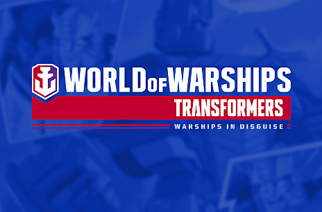 #003Υͥ/World of WarshipsסWorld of Warships: Legendsסȥ󥹥եޡȤΥܤ9˷