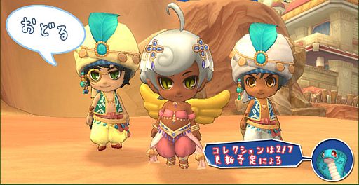 画像ギャラリー No.003のサムネイル画像 / 「晴空物語」アイテムモールに「踊り子CP」などが追加。衣装デザイン募集も