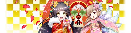 画像ギャラリー No.001のサムネイル画像 / 「ミルキー・ラッシュ」経験値&アイテムドロップ率アップイベント開催