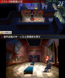 画像ギャラリー No.004のサムネイル画像 / 「リズム怪盗R 皇帝ナポレオンの遺産」の発売日が2012年1月19日に決定。リズムゲームのムービーや最新情報を公開