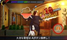 画像ギャラリー No.025のサムネイル画像 / 「リズム怪盗R 皇帝ナポレオンの遺産」の発売日が2012年1月19日に決定。リズムゲームのムービーや最新情報を公開