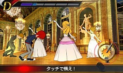 画像ギャラリー No.004のサムネイル画像 / 「リズム怪盗R」,好きなリズムゲームを答えて特製グッズを当てちゃおう