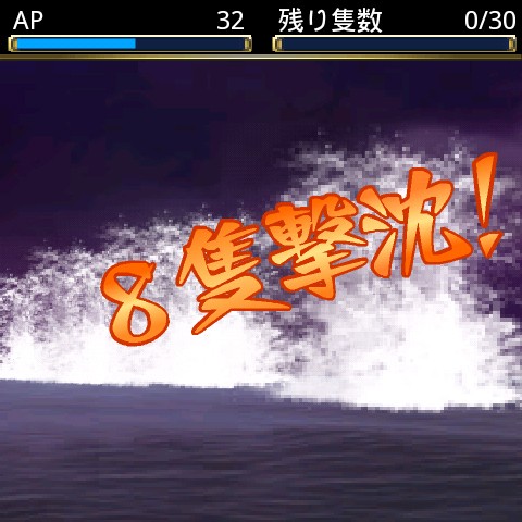 画像ギャラリー No.005のサムネイル画像 / 「100万人の大航海時代」,新イベント「セイレーンの秘宝」を本日より開催