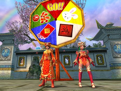 画像ギャラリー No.007のサムネイル画像 / 「ソードオブリベリオン」,攻城戦が楽しめる新イベント「洞天福地争奪戦」が解禁。制限時間ありの新仙府クエスト「真龍の試練」も登場