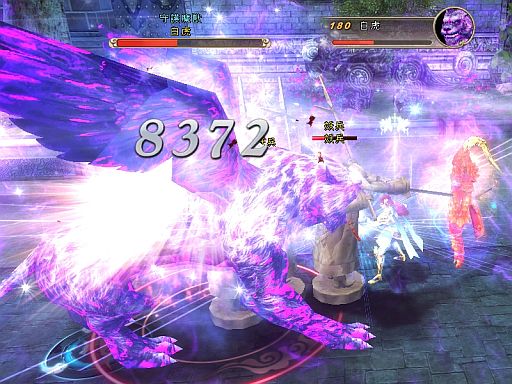 画像ギャラリー No.005のサムネイル画像 / 「ソードオブリベリオン」,天門同士が戦う「大集結!誅仙陣」が2月22日開幕