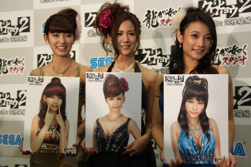 画像ギャラリー No.012のサムネイル画像 / 「クロヒョウ2 龍が如く 阿修羅編」のキャバ嬢役には,アイドリング!!!の遠藤 舞さん,外岡えりかさん,橘 ゆりかさんを起用。名越稔洋氏も出演した記者発表会をレポート