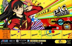 画像ギャラリー No.003のサムネイル画像 / 「ペルソナ4 ザ・ゴールデン」公式サイトでシステムについての動画を公開