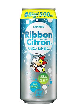画像ギャラリー No.001のサムネイル画像 / 「P4 ザ・ゴールデン」と炭酸飲料「Ribbon シトロン」のコラボ缶が7月に発売