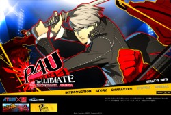 画像ギャラリー No.002のサムネイル画像 / 格闘ゲーム「ペルソナ4 ジ・アルティメット イン マヨナカアリーナ」,公式サイトがグランドオープン