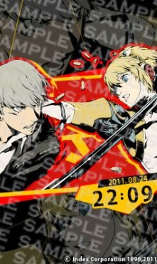 画像ギャラリー No.018のサムネイル画像 / 格闘ゲーム「ペルソナ4 ジ・アルティメット イン マヨナカアリーナ」,公式サイトがグランドオープン