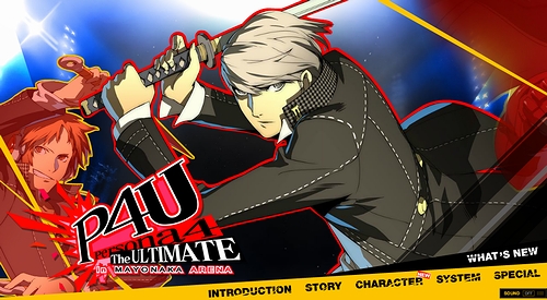 画像ギャラリー No.002のサムネイル画像 / 来春稼働予定のAC「ペルソナ4 ジ・アルティメット イン マヨナカアリーナ」,ロケテストが東京・大阪の2店舗で12月2日から4日まで実施