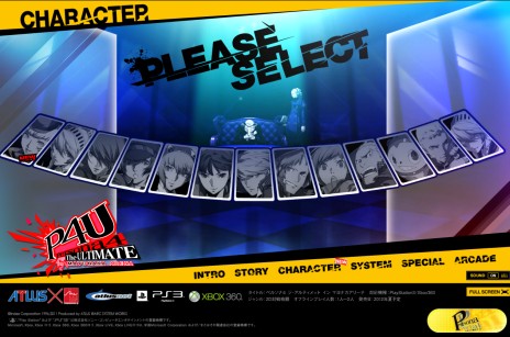 画像ギャラリー No.001のサムネイル画像 / 「ペルソナ4 ジ・アルティメット イン マヨナカアリーナ」,ペルソナ“タナトス”を使う新キャラクター「エリザベス」の新ムービーが公開