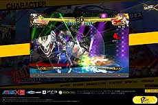 画像ギャラリー No.003のサムネイル画像 / 「ペルソナ4 ジ・アルティメット イン マヨナカアリーナ」,公式サイトで「シャドウラビリス」の新たなプレイムービーを公開