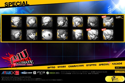 画像ギャラリー No.002のサムネイル画像 / 「P4U」,公式サイトで「ラビリス」などのTwitterアイコンが配信開始