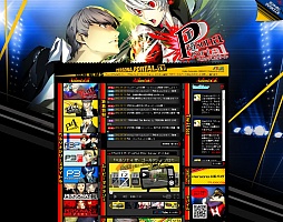 画像ギャラリー No.001のサムネイル画像 / 「P4U」アークシステムワークスのディレクター井口屋氏のコメントを公開