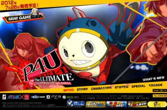 画像ギャラリー No.002のサムネイル画像 / 「P4U」アークシステムワークスのディレクター井口屋氏のコメントを公開