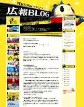 画像ギャラリー No.003のサムネイル画像 / 「P4U」アークシステムワークスのディレクター井口屋氏のコメントを公開