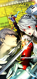 画像ギャラリー No.003のサムネイル画像 / 「P4U マヨナカアリーナ」は本日発売! 広報ブログにプロデューサー橋野 桂氏のコメント掲載。ATLUS MOBILEでは「P4Uきせかえ」の配信がスタート