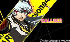 画像ギャラリー No.006のサムネイル画像 / 「P4U マヨナカアリーナ」は本日発売! 広報ブログにプロデューサー橋野 桂氏のコメント掲載。ATLUS MOBILEでは「P4Uきせかえ」の配信がスタート