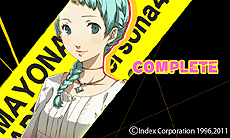 画像ギャラリー No.007のサムネイル画像 / 「P4U マヨナカアリーナ」は本日発売! 広報ブログにプロデューサー橋野 桂氏のコメント掲載。ATLUS MOBILEでは「P4Uきせかえ」の配信がスタート