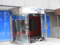 画像ギャラリー No.001のサムネイル画像 / 「P4U」と「BBEX」で,今一番強いのは誰なのか。アメリカ行きをかけた格闘ゲームイベント「NEC13 日本人選手選抜大会」フォトレポート